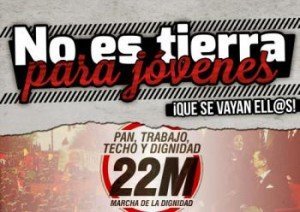 Marchas juventud (Castellano)